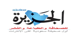 AlJazirah